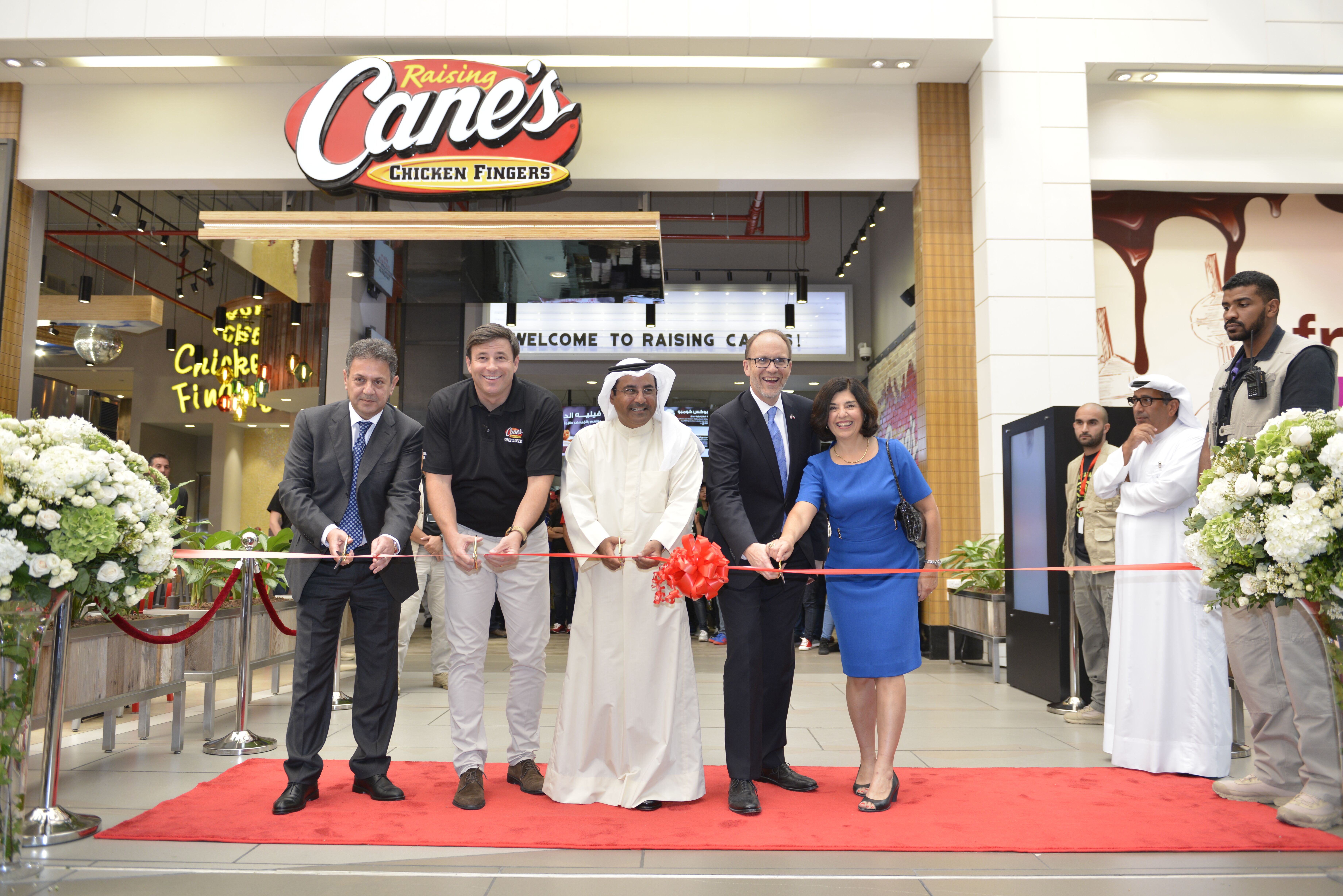 Raising Cane's Kuwait Raising Cane's Kuwait
