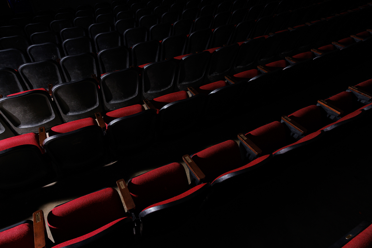 Theatre BR - CLOSING